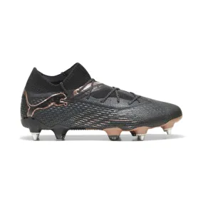 PUMA Future 7 ultimate mxsg